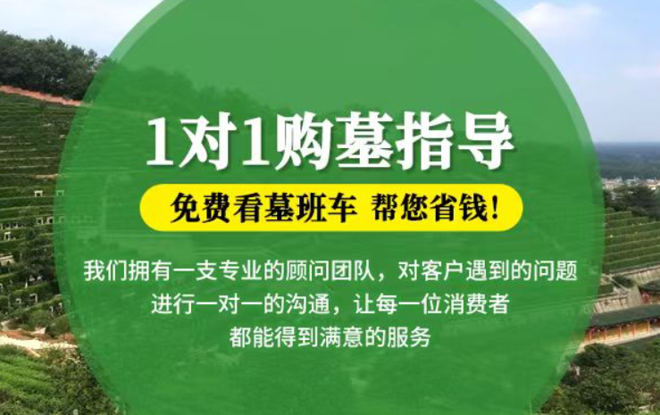 黄南防城港市防城区哪种材质的骨灰盒更受欢迎呢？